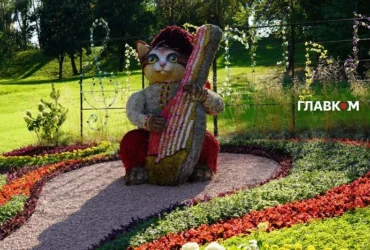 На Співочому полі відкрилась нова квіткова виставка «Муркотлива Україна» (фото)