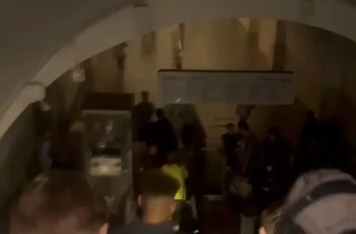 У Москві стався частковий блекаут