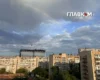 У Києві з’явилася веселка попри відсутність дощу (фото)