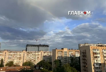 У Києві з’явилася веселка попри відсутність дощу (фото)