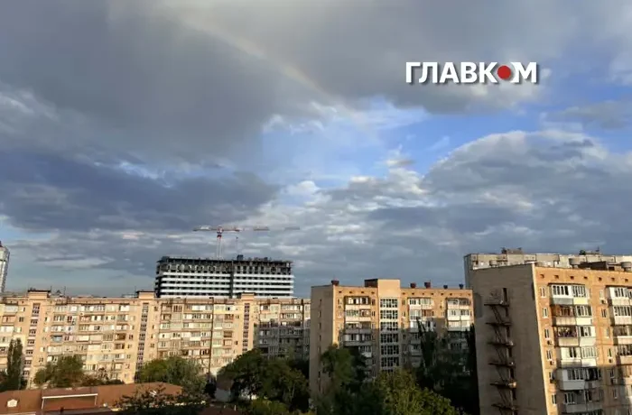 У Києві з’явилася веселка попри відсутність дощу (фото)
