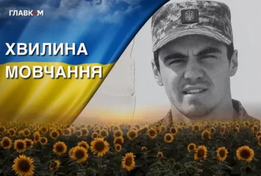 На фронті загинув член збірної України з веслування. Згадаймо Миколу Мельника