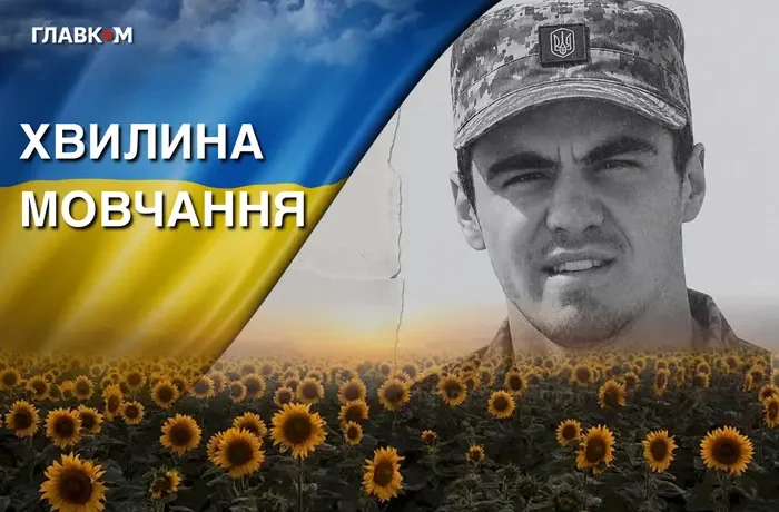 На фронті загинув член збірної України з веслування. Згадаймо Миколу Мельника
