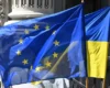 ЄС назвав головну перепону для вступу України
