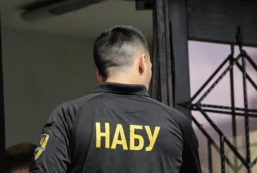 Співробітник Служби безпеки України «продавав» бронювання від мобілізації – НАБУ