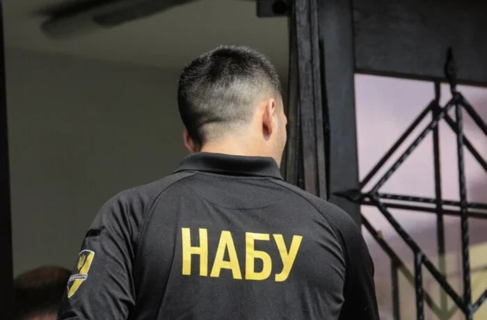 Співробітник Служби безпеки України «продавав» бронювання від мобілізації – НАБУ