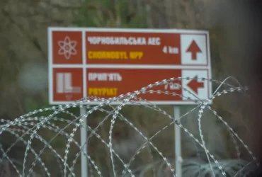 Україна укріпила Чорнобиль на випадок нового вторгнення РФ