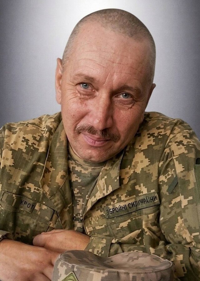 Із початком повномасштабного вторгнення російських окупантів Олексій Крот став на захист Батьківщини