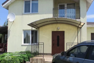 Умисне недекларування будинку: оголошено підозру ексзаступнику керівника Київського СІЗО