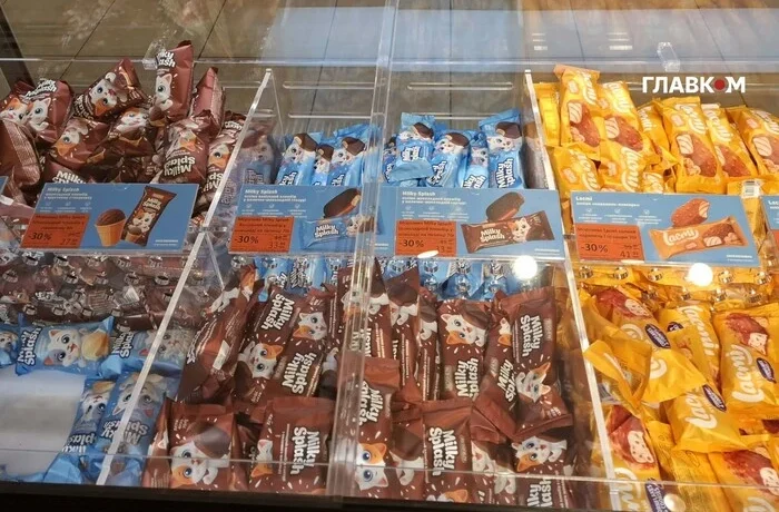 Морозиво, яке наробило галасу, тепер розпродається зі знижками