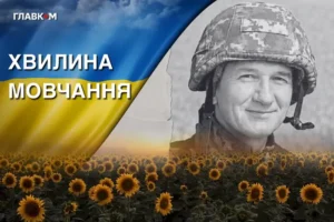 Воював у лавах «Холодного Яру». Згадаймо Руслана Михайлова