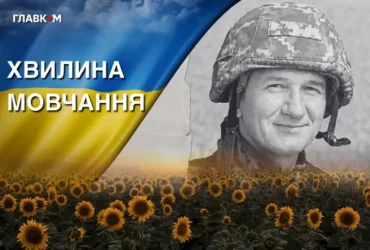 Воював у лавах «Холодного Яру». Згадаймо Руслана Михайлова