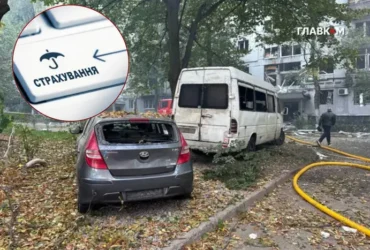 Скільки коштує застрахувати бізнес, житло чи авто під час війни. Глава профільної асоціації розказав про «середній чек»