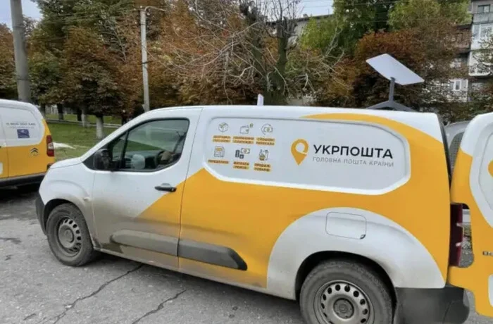Один із банків припиняє виплачувати пенсії, їх доставлятиме «Укрпошта»