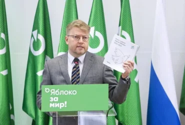 Російський суд остаточно заблокував участь «Яблука» у виборах