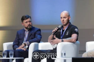 Олексій Середюк представив «Християнський корпус» на міжнародному форумі «35 років віри та свободи» в Києві