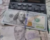 Курс валют 7 серпня 2026: скільки коштують долар, євро і злотий