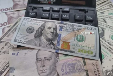 Курс валют 7 серпня 2026: скільки коштують долар, євро і злотий