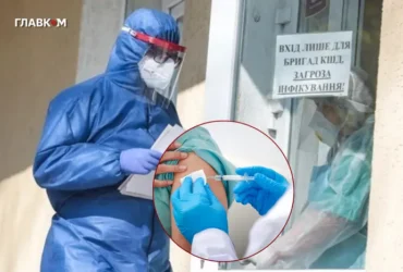 Підсумки пандемії. Лікарка-інфекціоністка назвала вакцини від Covid-19, які виявилися найбезпечнішими