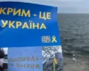 «Крим може стати повністю ізольованим». Глава Меджлісу розказав про очікування проукраїнських кримчан