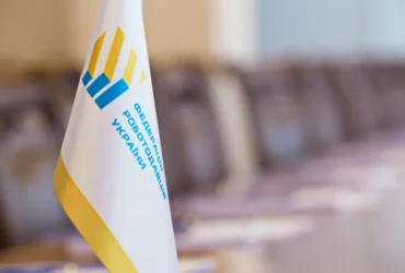 Підвищення екоподатку для видобувної промисловості. Федерація роботодавців звернулася до уряду