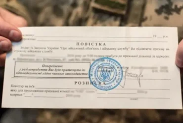 Прем’єр відповів, чи скасують відстрочку для багатодітних батьків