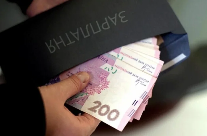 Уряд планує підвищити зарплати педагогам та науковцям у 2027 році
