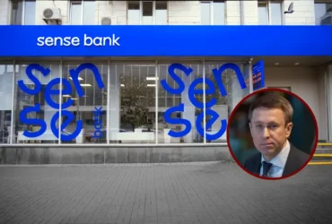 Уряд прискорить продаж Sense Bank: на що підуть гроші