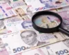 Валютні обмеження Пишного для бізнесу стимулюють створення юросіб в офшорах, – ЗМІ