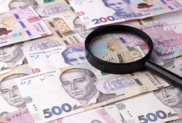 Валютні обмеження Пишного для бізнесу стимулюють створення юросіб в офшорах, – ЗМІ
