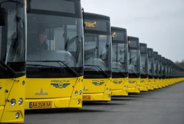 У Києві через атаку РФ змінили маршрути автобусів