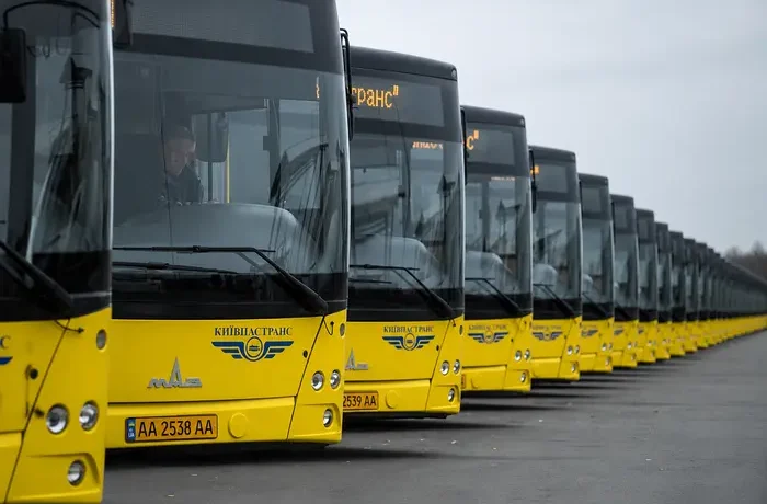 У Києві через атаку РФ змінили маршрути автобусів