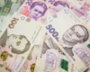 Виплати до Дня Незалежності України у 2026 році: хто може отримати гроші