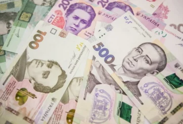 Виплати до Дня Незалежності України у 2026 році: хто може отримати гроші