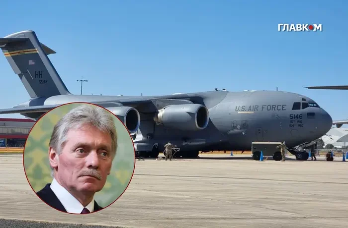 В Москві приземлився військовий літак США – FlightRadar