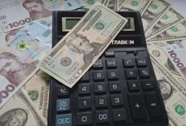 Євро помітно зріс у ціні. Курс валют 6 серпня 2026 року