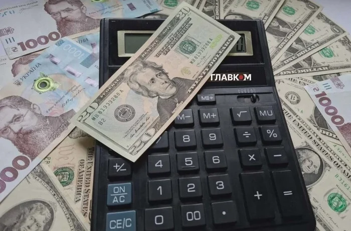 Євро помітно зріс у ціні. Курс валют 6 серпня 2026 року