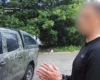 15 років з конфіскацією: суд покарав агента ФСБ, який спалив авто Героя України