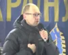 «Куля в лоб – то куля в лоб». Яценюк прокоментував популярний мем