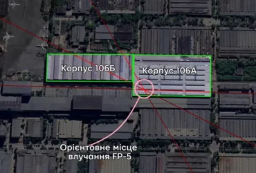 Удар по «Прогресу»: Україна може поставити російський Starlink на довгу паузу