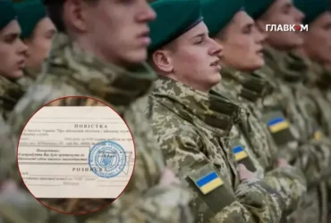 Генштаб обговорює зниження мобілізаційного віку: нардеп уточнив, кого це стосуватиметься