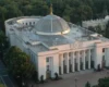 Рада втратила 71 парламентаря за сім років: чому нардепи залишали парламент