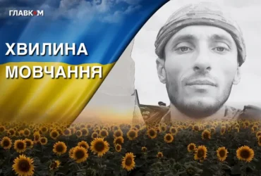 Рятував побратимів на Донеччині: згадаймо стрільця-санітара Миколу Бардигулу