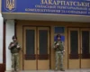 «Недоторканих немає». Керівника Закарпатського ТЦК відсторонено від посади