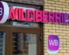 У Московській області дрон влучив в склад Wildberries