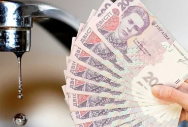 Тарифи на воду в Україні зросли більш ніж удвічі: експерт назвав регіони