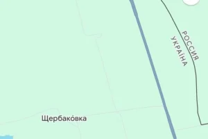 Міноборони РФ відзвітувало про захоплення безлюдного села на Харківщині
