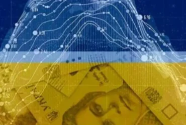 Зовнішній економічний фронт України: найбільш тривожна тенденція