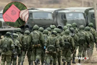 Російські компанії отримали наказ скласти списки «заброньованих» – ЗМІ