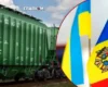 Молдовські фермери вимагають пояснити 50% знижку на транзит українських вантажів